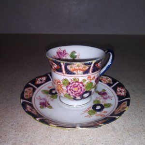 Vintage Coronation China - Demitasse Cup & Saucer - Made in Japan